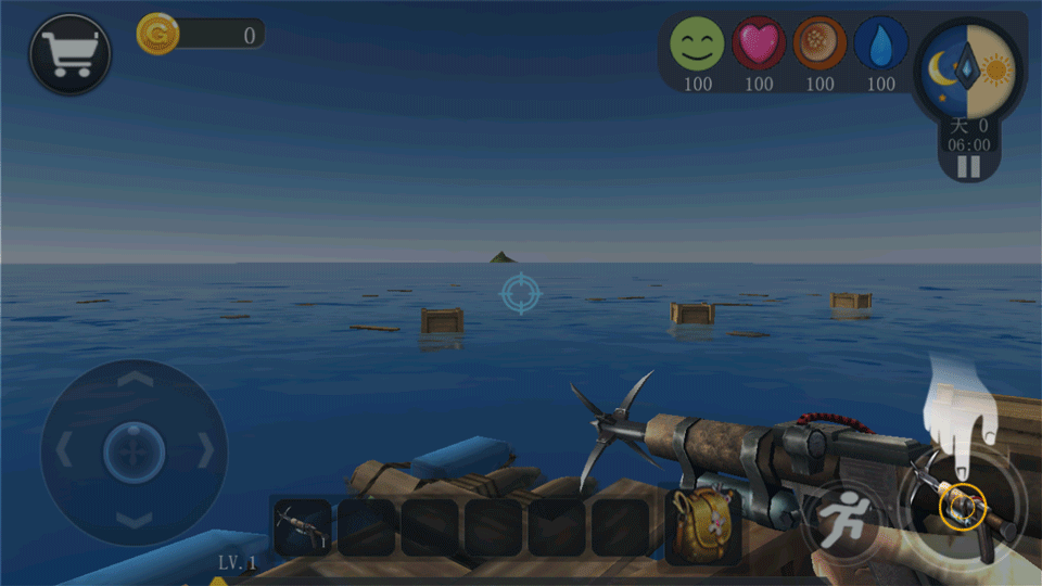 海洋求生世界 4.1.0 最新版 3