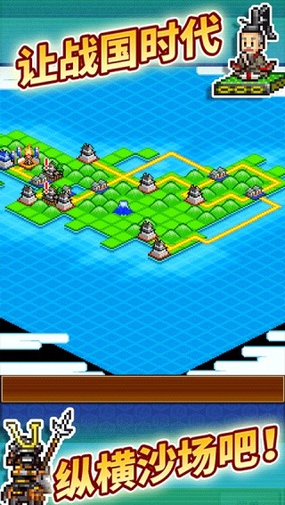 合战忍者村物语 1.0.7 安卓版 0