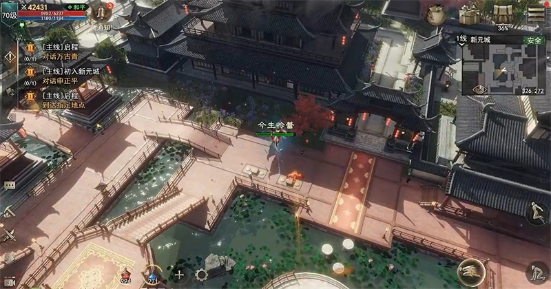 烽烟 1.0.1 安卓版 2