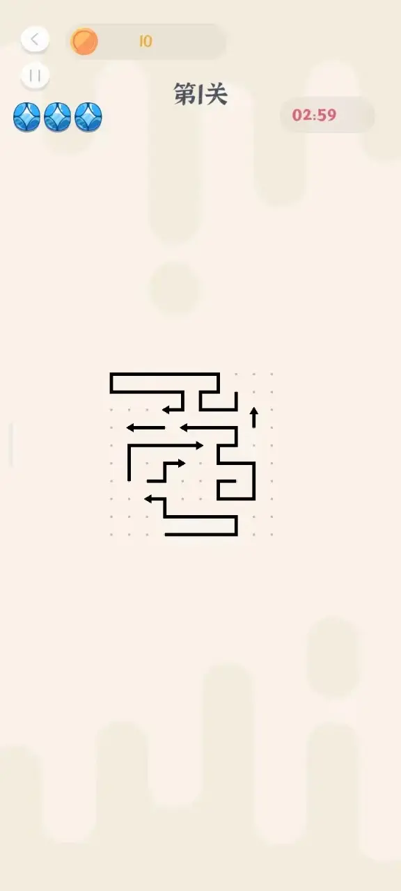 波英斋游戏盒子 1.0 安卓版 3