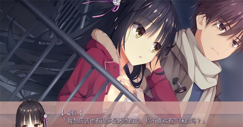 星光咖啡馆与死神之蝶冷狐版 官网www.lybh.me 手机版 2