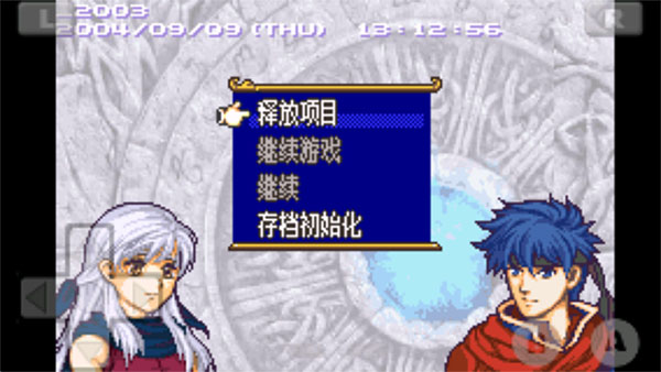 火焰纹章晓之女神 1.8 手机版 1