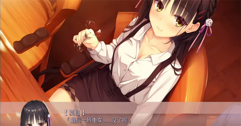 星光咖啡馆与死神之蝶冷狐版 官网www.lybh.me 手机版 3