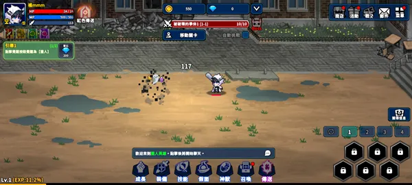 猎人英雄放置 2.6.1 安卓版 1