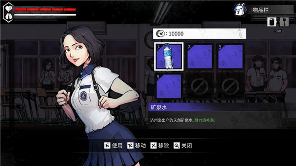 平行世界与梦境 1.0.0 手机版 3