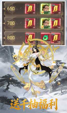 笑笑江湖 1.0.0 最新版 1