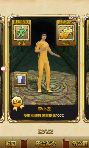 1774063933779940.png screenshot_2026-03-21_11-31-52.png