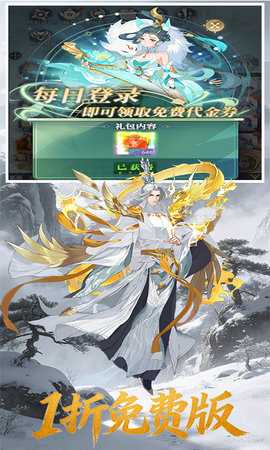 笑笑江湖 1.0.0 最新版 0