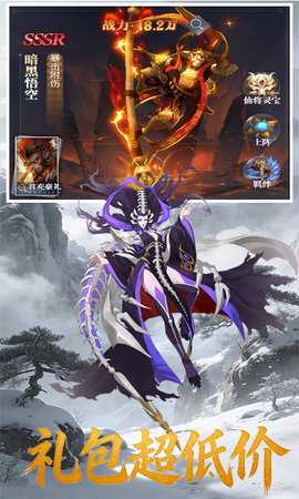 笑笑江湖 1.0.0 最新版 2