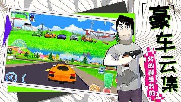 勇者大冒险单机版 1.0.2 安卓版 1