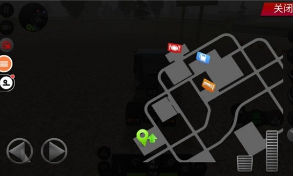 遨游中国2中文版 52 豪华版 3