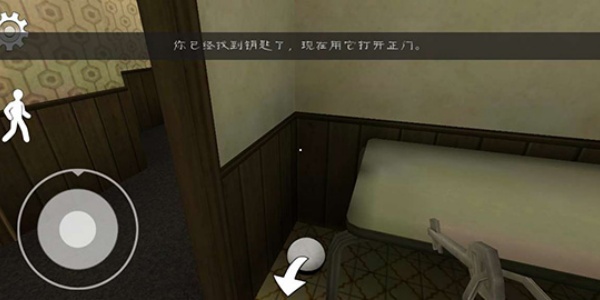 恐怖冰淇淋8模组版