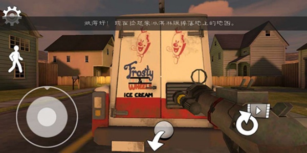 恐怖冰淇淋8模组版