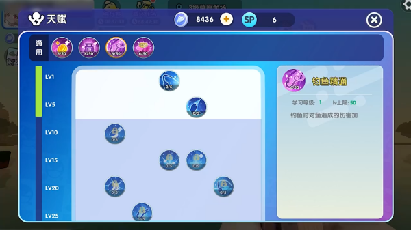 迷你世界2015老版本