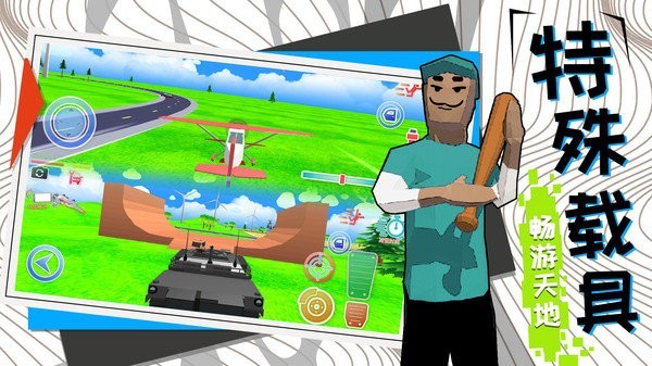 勇者大冒险单机版 1.0.2 安卓版 0