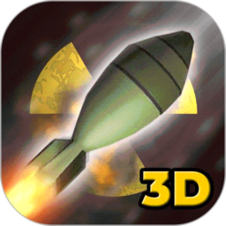 核弹模拟器地图版 3.3 安卓版