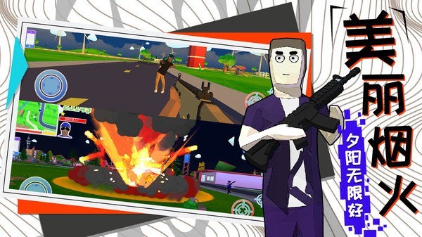 勇者大冒险单机版 1.0.2 安卓版 3