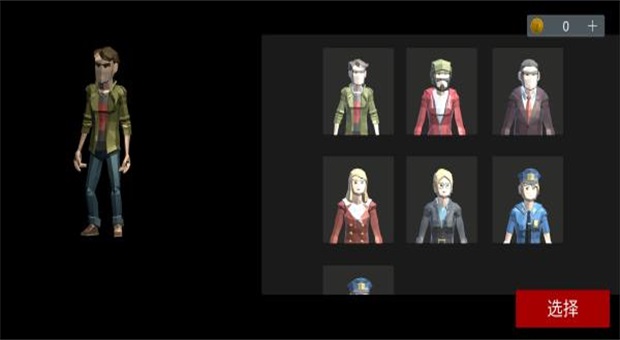 收容77联机版 4.51 手机版 1