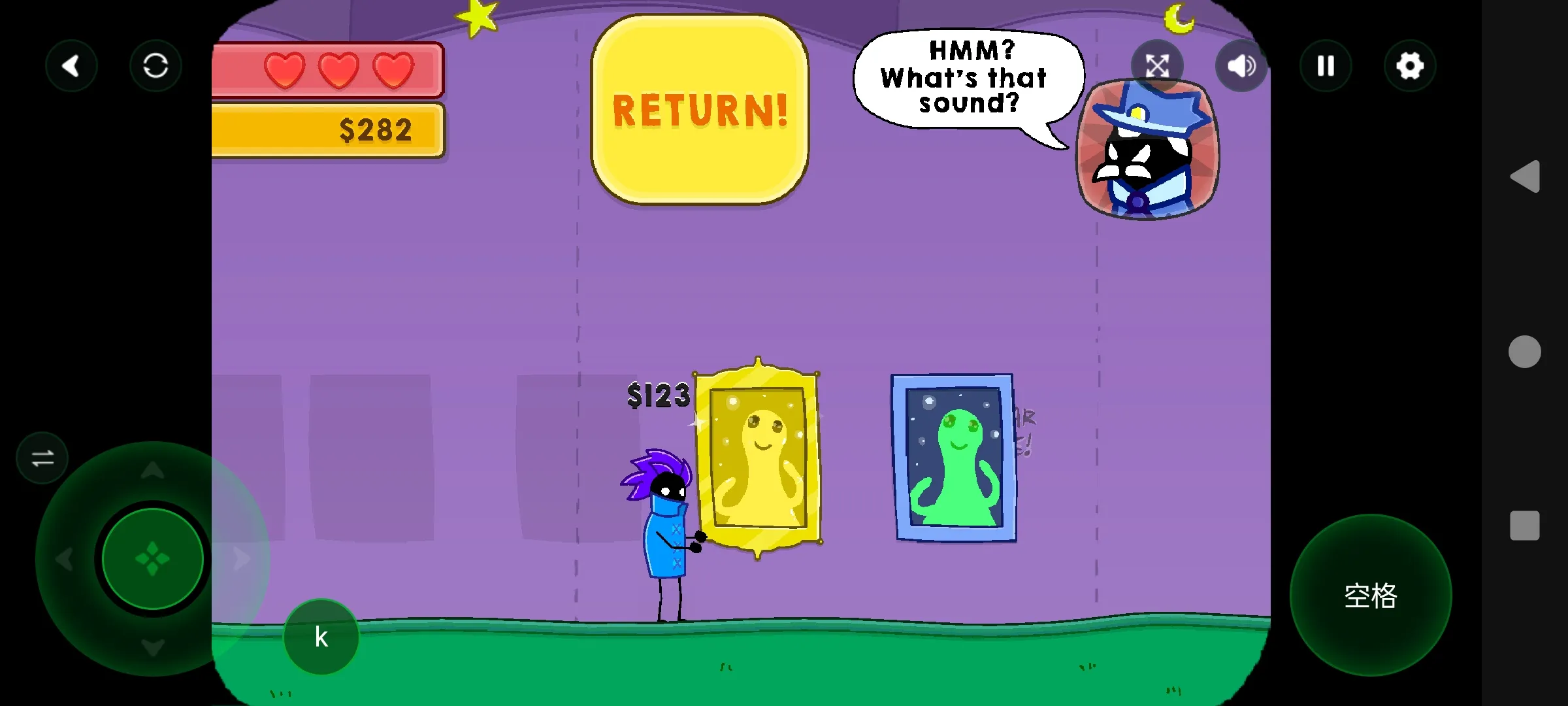 盗贼的奇妙博物馆 1.0 安卓版 2