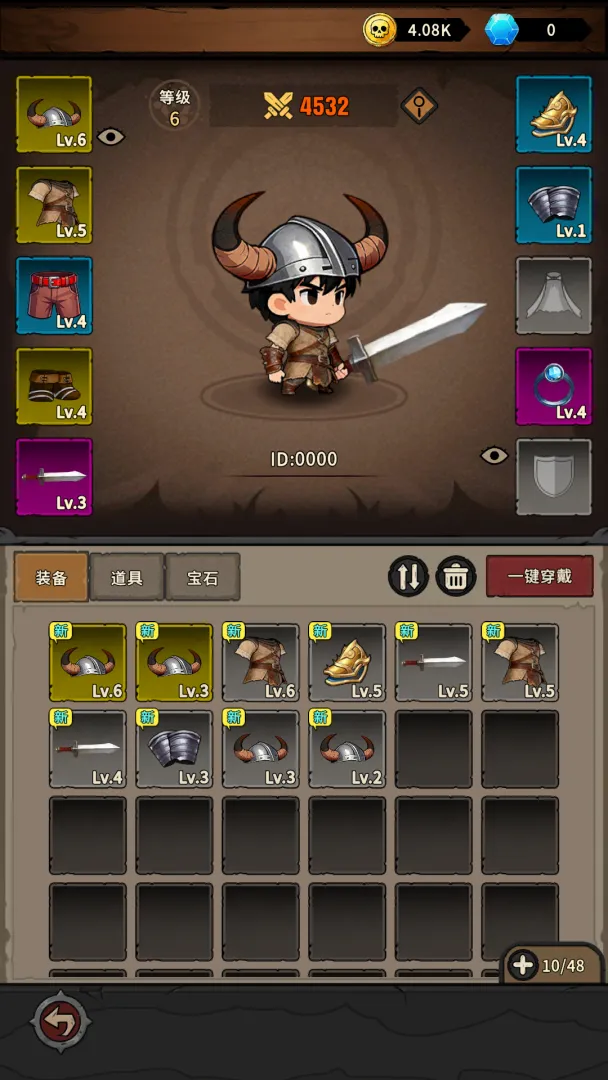 地城之战 1.0.07 安卓版 2