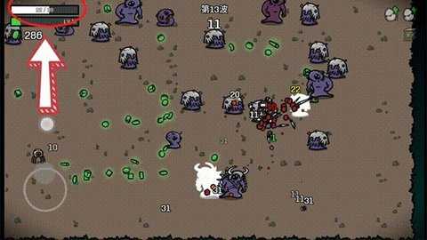 土豆兄弟联机版 1.3.629 安卓版 0