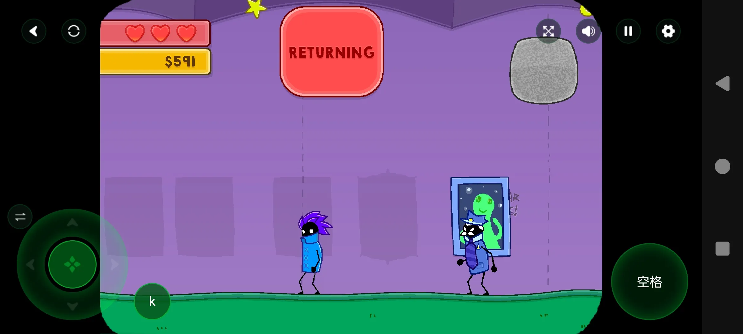 盗贼的奇妙博物馆 1.0 安卓版 1