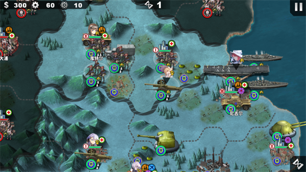 世界征服者荒凉的希望mod怎么玩