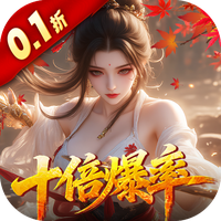 请问你为啥这么厉害