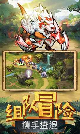 揭开卡牌的秘密BT折扣 1.0.0 安卓版 4