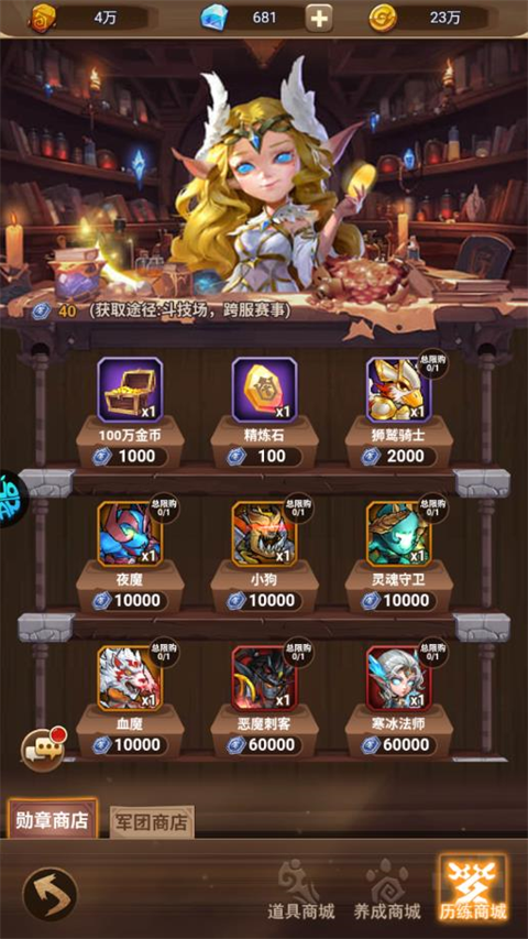 揭开卡牌的秘密怎么玩？