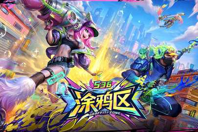 多多自走棋 2.39.2 最新版 1