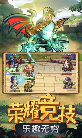 揭开卡牌的秘密BT折扣 1.0.0 安卓版 2