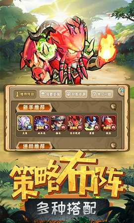 揭开卡牌的秘密BT折扣 1.0.0 安卓版 3