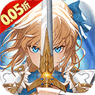 旅行骑士0.05折 1.0.5 最新版