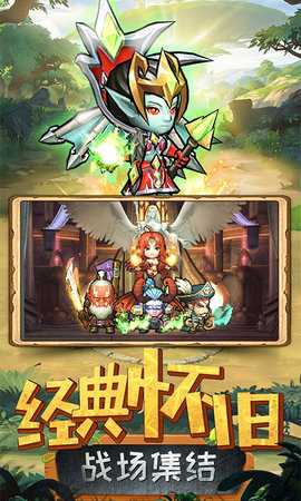 揭开卡牌的秘密BT折扣 1.0.0 安卓版 0