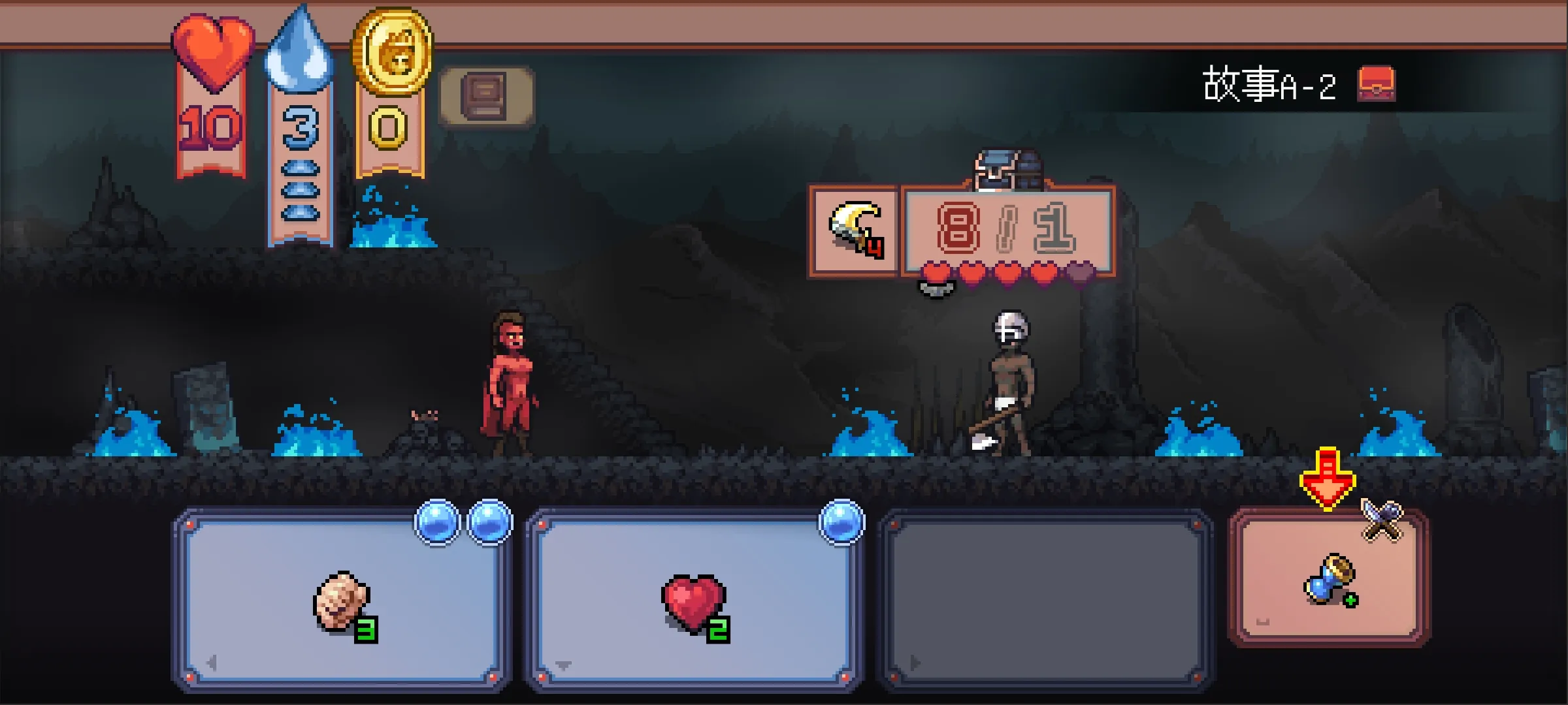 失落的塔罗牌 1.1.28 安卓版 1