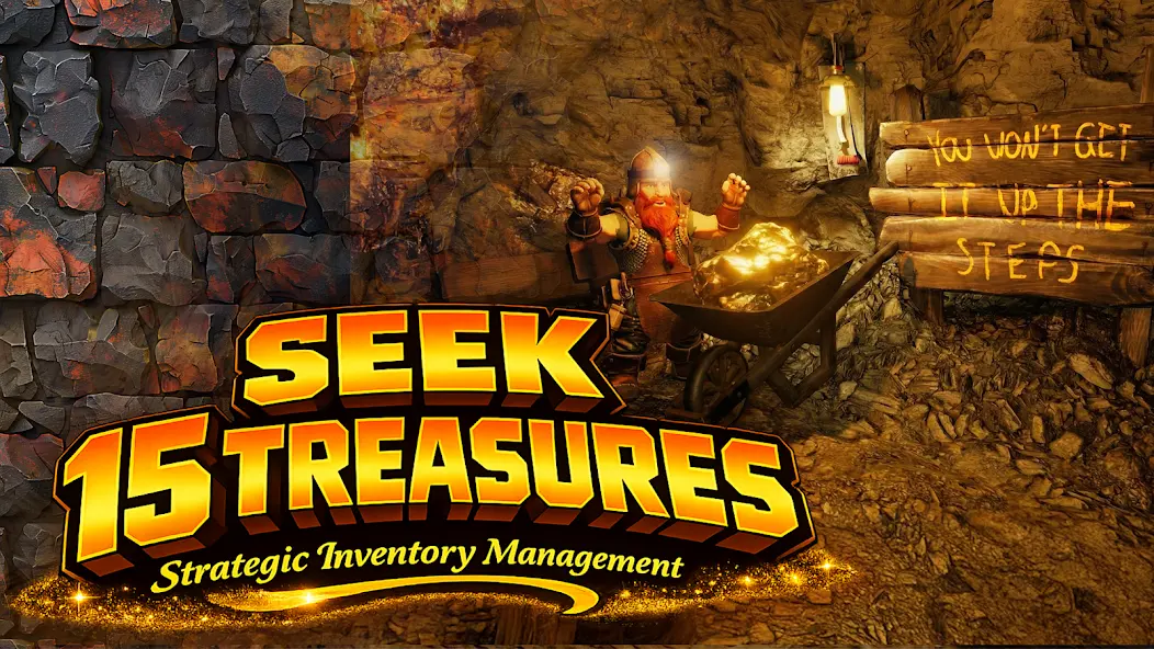 巨洞 1.0.166 安卓版 2