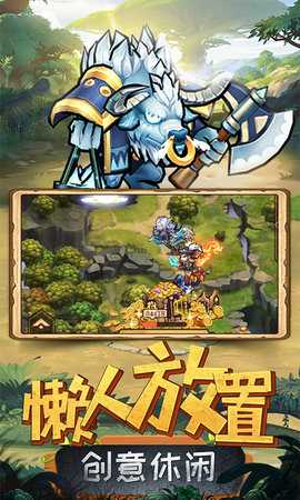 揭开卡牌的秘密 1.0.0 安卓版 1