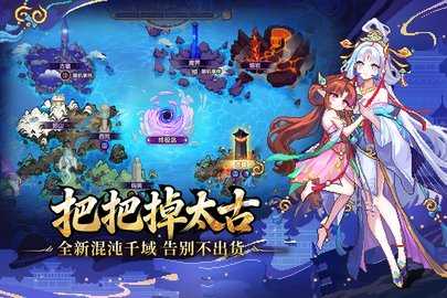 我的勇者 7.5.4 最新版 0