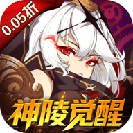 神陵武装 1.1.1 最新版