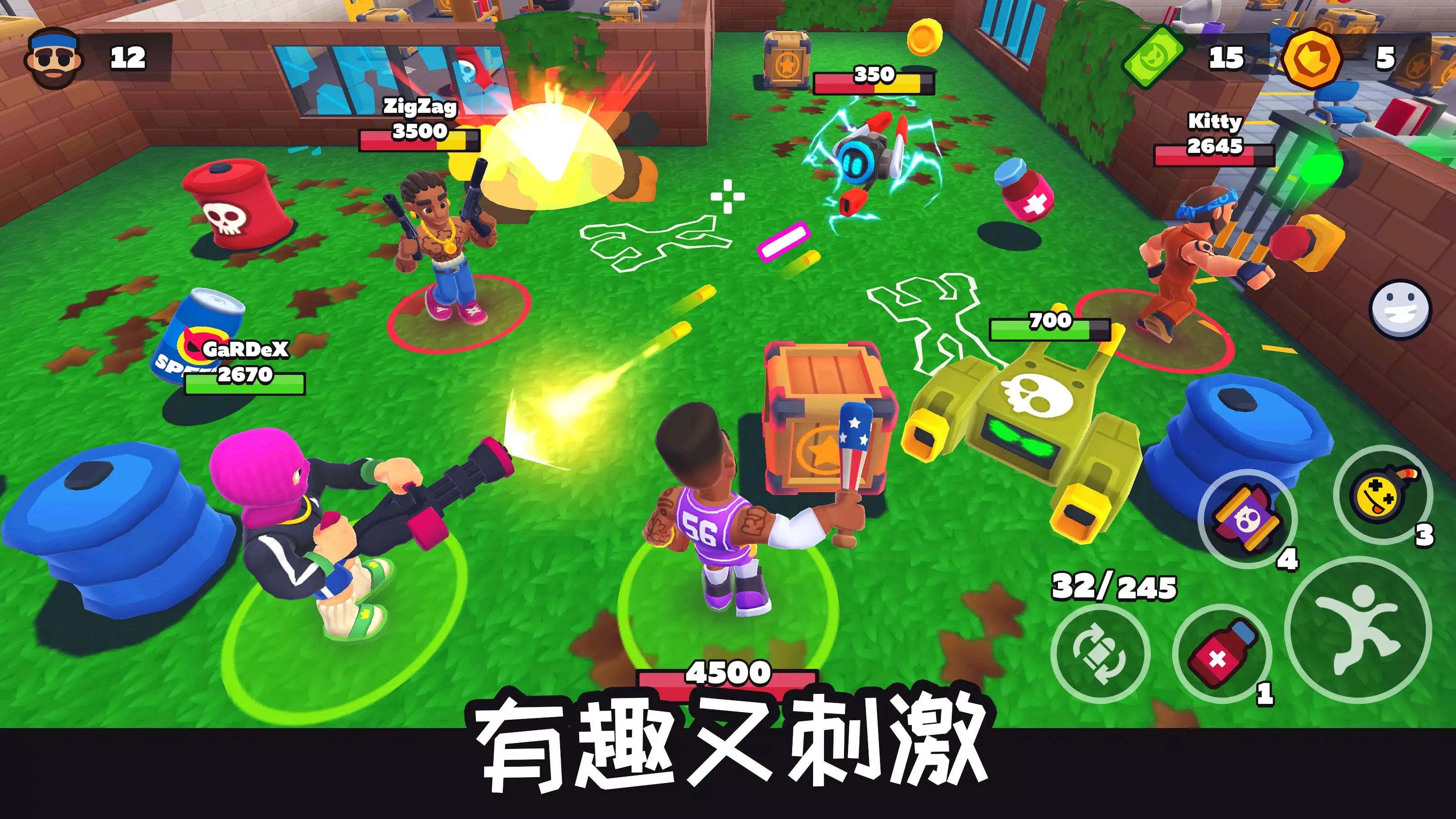 欢乐地带 0.73 安卓版 2