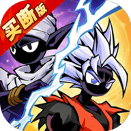 火柴人无限0.1折