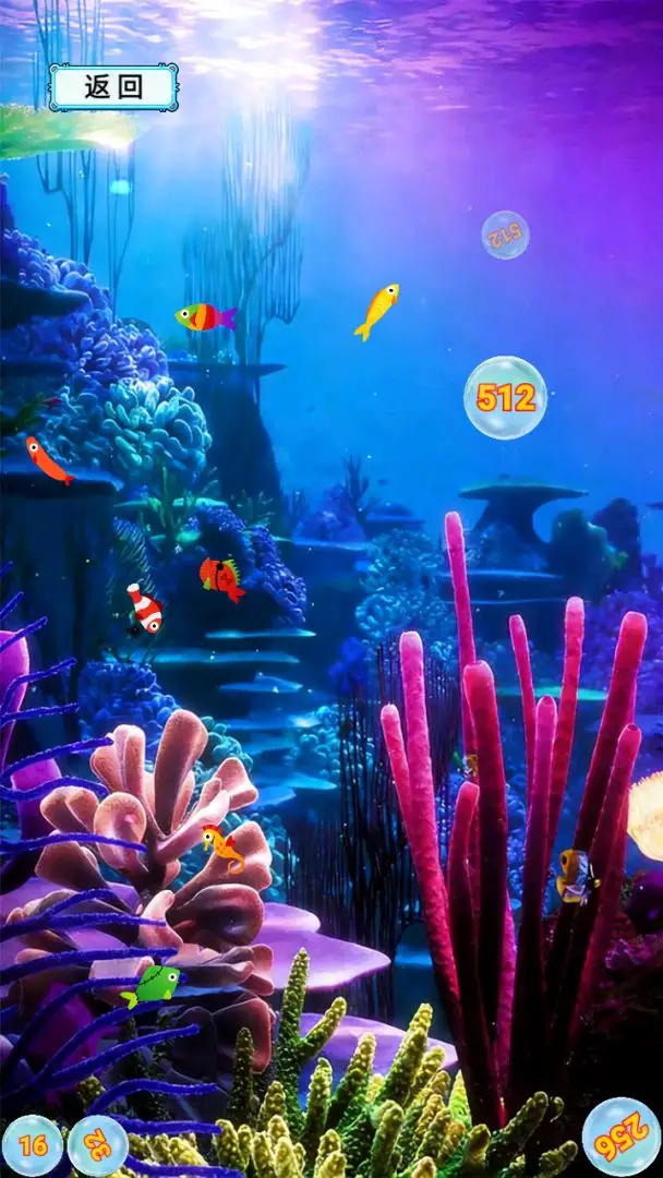 墨球吞穹 1.0 安卓版 1