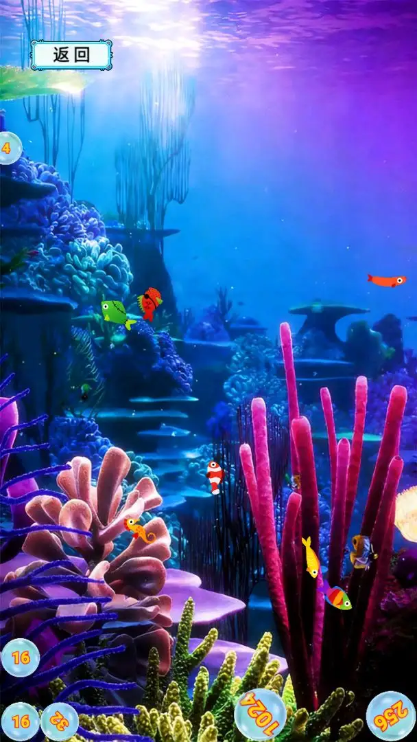 墨球吞穹 1.0 安卓版 2