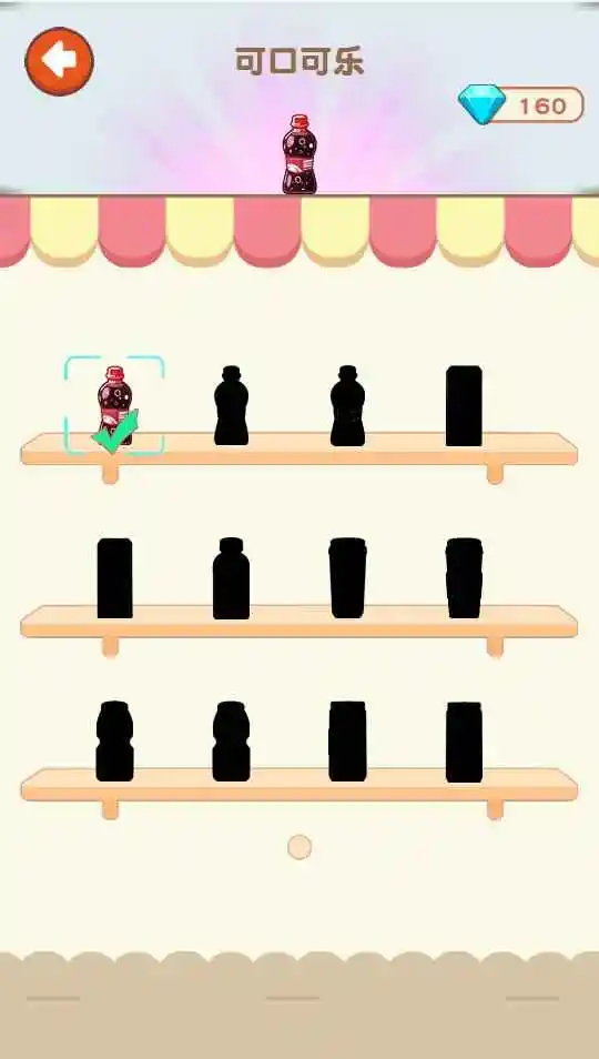 家园派对 1.0.5  安卓版 2