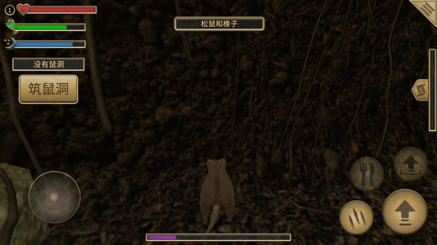 疯狂地鼠城 1.2.9 官方版 3