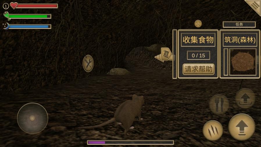 疯狂地鼠城 1.2.9 官方版 1