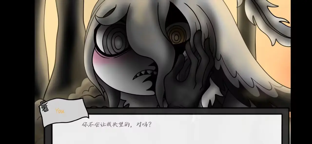 请不要辞职 1.0 安卓版 1