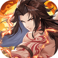 春秋封神内购版 1.0 安卓版