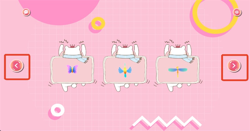 逗猫玩具 1.8.8 手机版 3
